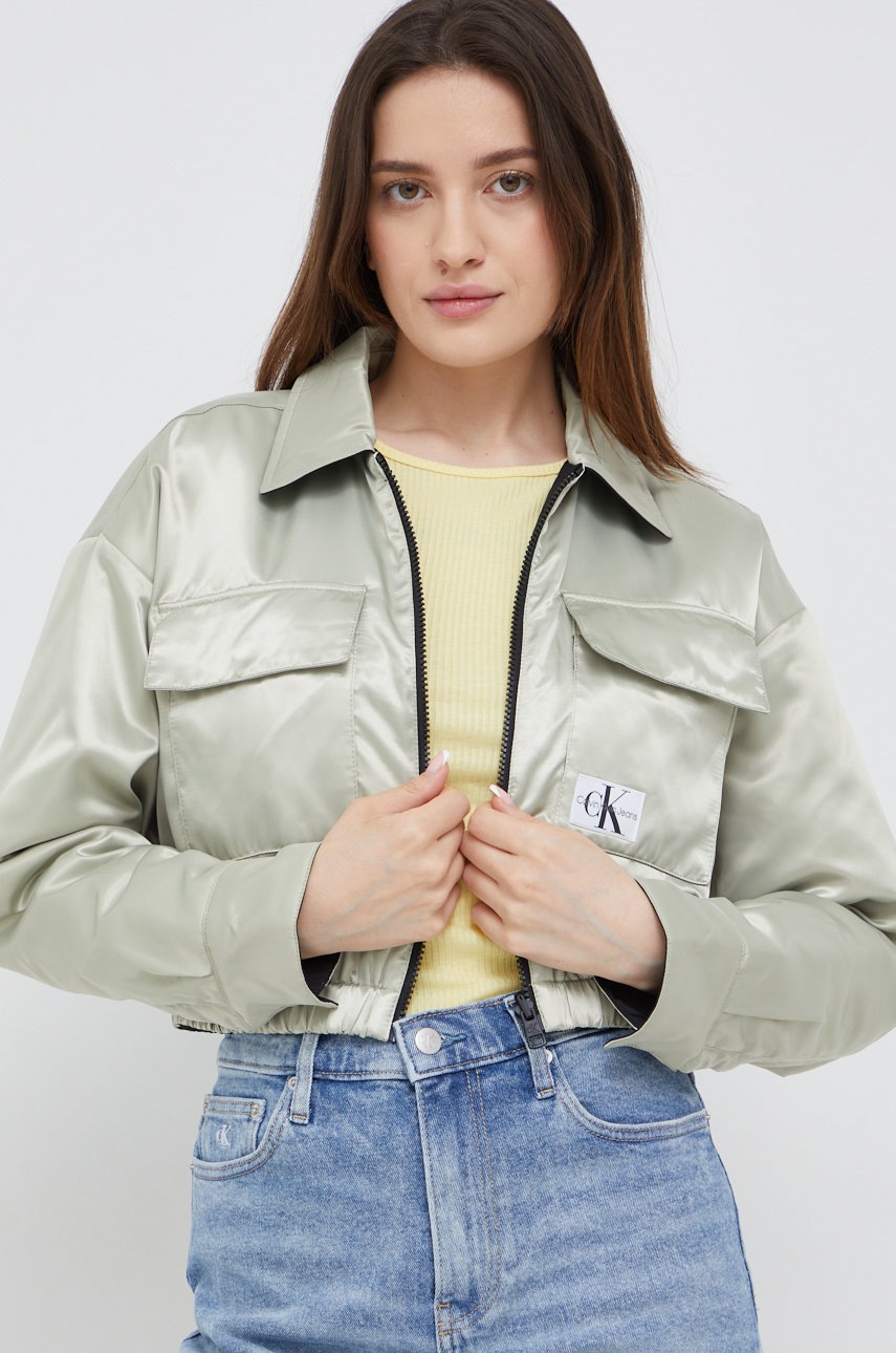 Яке с две лица Calvin Klein Jeans в зелено с преходна изолация с уголемена кройка, Зелен
Яке с две лица Calvin Klein Jeans в зелено с преходна изолация с уголемена кройка, Зелен