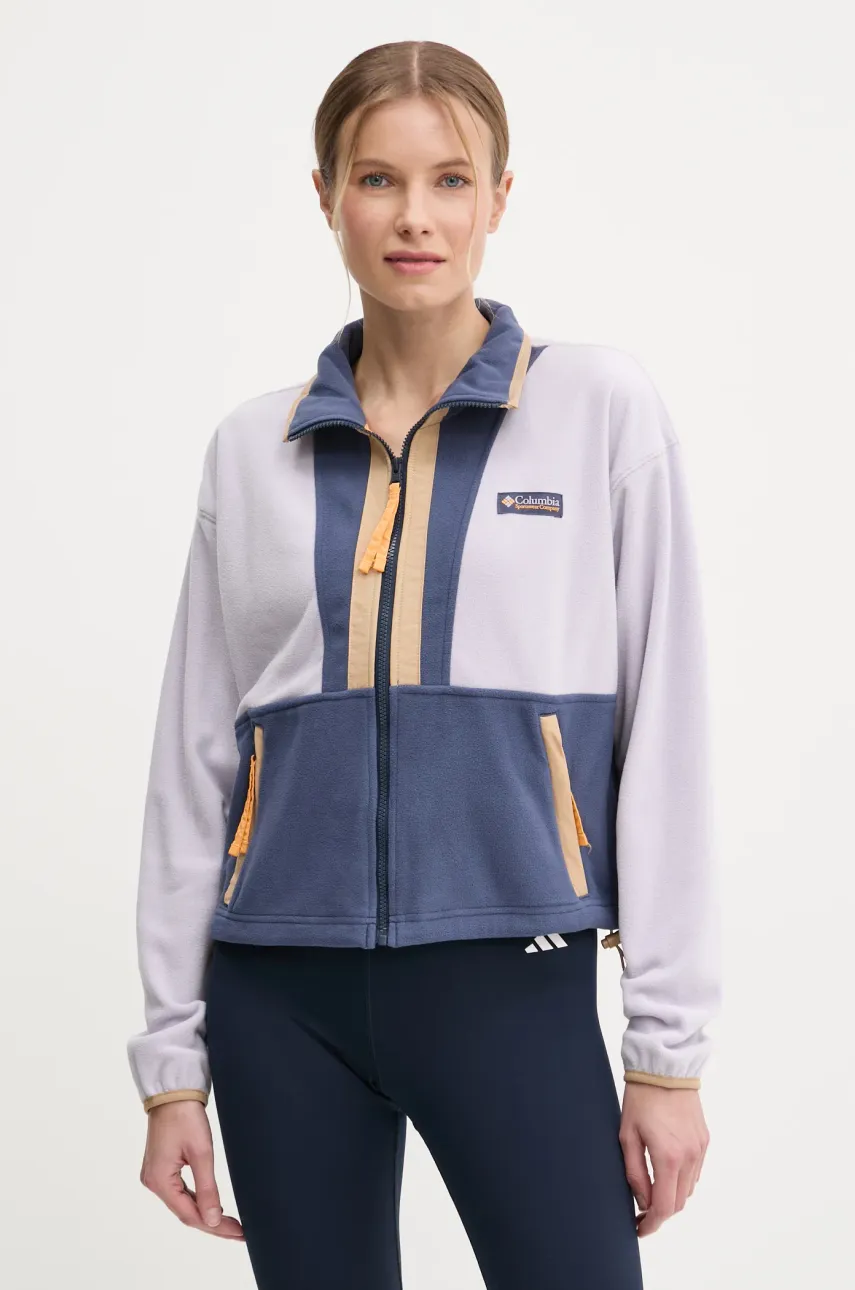 Поларен суичър Columbia Backbowl II FZ Fleece в лилаво с десен 2092163, Виолетов
Поларен суичър Columbia Backbowl II FZ Fleece в лилаво с десен 2092163, Виолетов