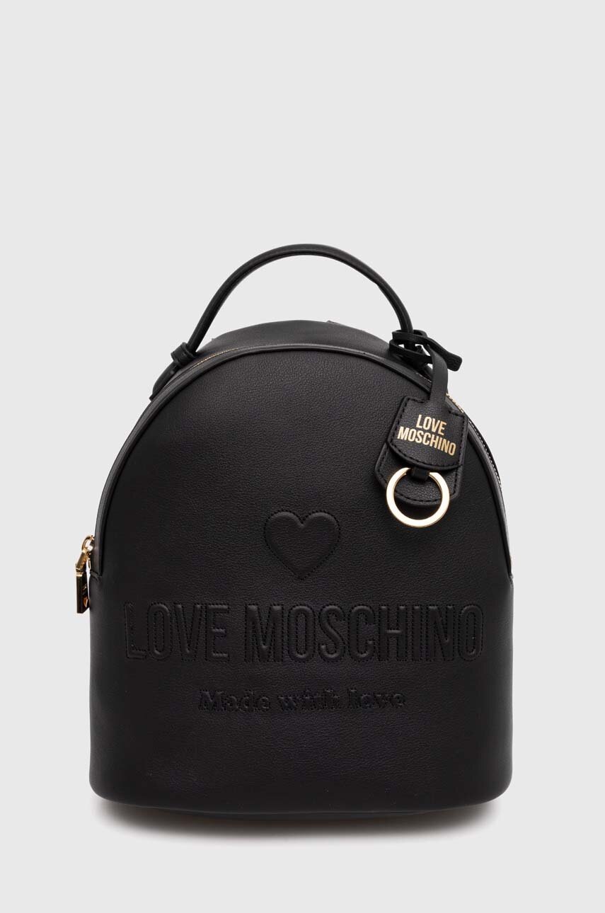 Кожена раница Love Moschino в черно малък размер с изчистен дизайн JC4116PP1LL1000A, Черен
Кожена раница Love Moschino в черно малък размер с изчистен дизайн JC4116PP1LL1000A, Черен