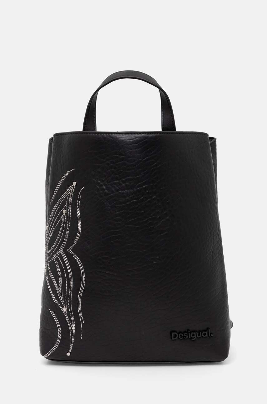 Раница Desigual GOODALL SUMY MINI в черно малък размер с апликация 24WAKP34, Черен
Раница Desigual GOODALL SUMY MINI в черно малък размер с апликация 24WAKP34, Черен