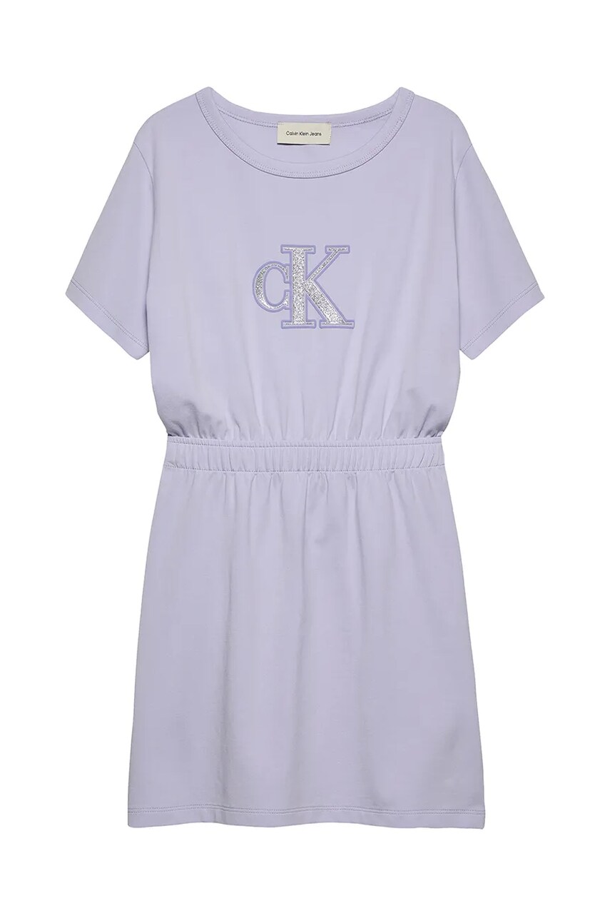 Детска рокля Calvin Klein Jeans в лилаво къса със стандартна кройка IG0IG02905, Виолетов
Детска рокля Calvin Klein Jeans в лилаво къса със стандартна кройка IG0IG02905, Виолетов