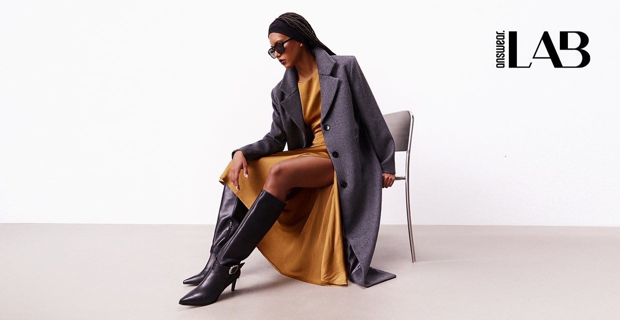 До -60% НАМАЛЕНИЕ