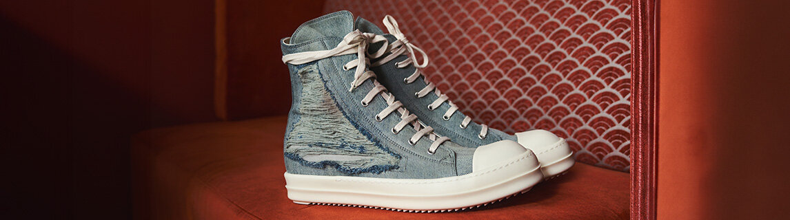 marka Rick Owens DRKSHDW