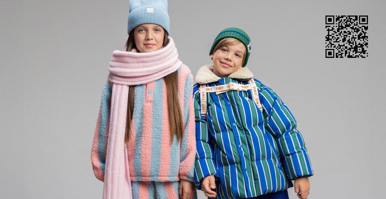 Σε αγορές από 119€ και με κωδικό