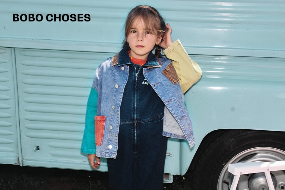 BOBO CHOSES