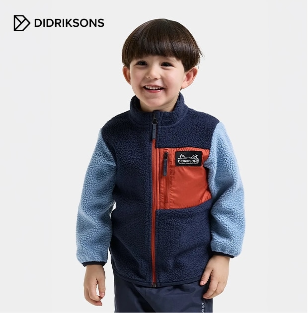DIDRIKSONS