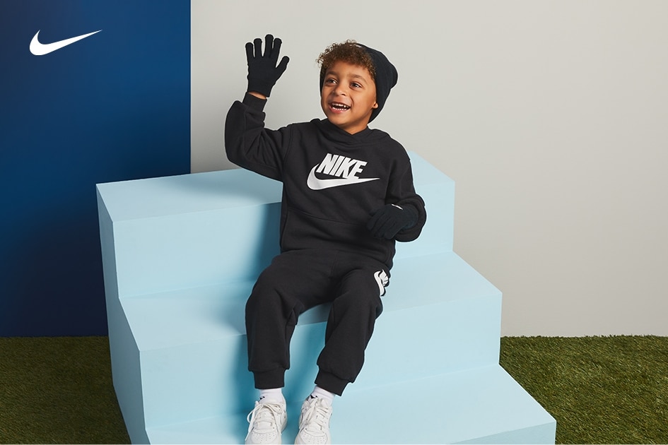 NIKE