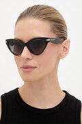 Michael Kors okulary przeciwsłoneczne damskie kolor czarny 0MK2259U