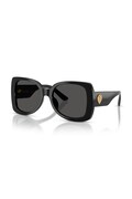 Dolce & Gabbana okulary przeciwsłoneczne dziecięce czarne 0DX4012