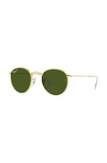 Детски слънчеви очила Ray-Ban Round Kids JUNIOR в зелено 0RJ9547S-Polarized 0RJ9547S