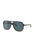 Sunčane naočale Ray-Ban boja: tamno plava
