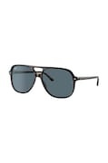 Sunčane naočale Ray-Ban boja: tamno plava