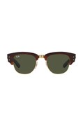 Γυαλιά ηλίου Ray-Ban χρώμα: καφέ
