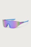 Nike okulary przeciwsłoneczne ATHENA fioletowe IB3517X