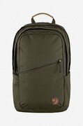 Рюкзак Fjallraven Räven 20 колір зелений великий однотонний F23344.633-633
