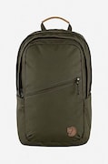 Рюкзак Fjallraven Räven 20 колір зелений великий однотонний F23344.633-633