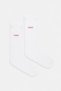 HUGO čarape dvojno pakiranje bijele