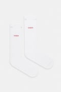 HUGO čarape dvojno pakiranje bijele