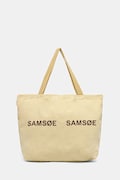 Сумочка Samsoe Samsoe FRINKA колір жовтий F20300113