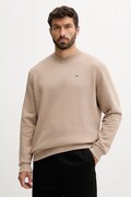 Mikina Tommy Jeans béžová farba, jednofarebná, DM0DM20741