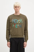 Βαμβακερή μπλούζα Andersson Bell Milan Embroidery Sweatshirt χρώμα: πράσινο, atb1149u