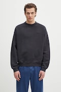 Памучен суичър Lacoste в тъмносиньо с изчистен дизайн