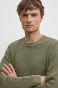 зелений