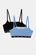 Grudnjak HUGO 2-pack boja: crna, s uzorkom, 50545712