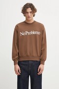 Μπλούζα No Problemo χρώμα: καφέ, NP2000204