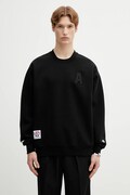AAPE bluza męska kolor czarny z aplikacją AAPSWMC376XXP