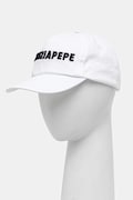 Bavlněná baseballová čepice Patrizia Pepe bílá barva, 8F0079 AB01