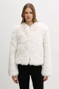 Blugirl Blumarine kurtka kolor beżowy przejściowa RF5212.E1088
