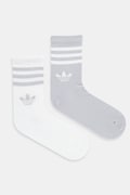Шкарпетки adidas Originals 3-Stripes 2-pack колір білий JX5204