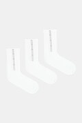 Κάλτσες HUGO 3-pack χρώμα: άσπρο, 50543076