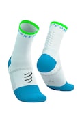 Compressport skarpetki Pro Marathon V2.0 kolor biały SMCU378