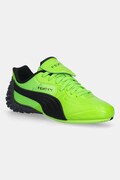 Puma sneakersy PUMA x FENTY damskie kolor zielony 404808