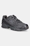 New Balance sneakersy 740 męskie kolor szary U740SS2