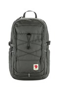 Рюкзак Fjallraven Skule 20L колір сірий великий однотонний F23349-050-50