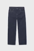 Джинси Mayoral wide fit 7571