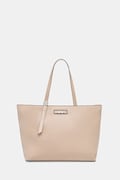 Kabelka HUGO béžová barva, 50541884