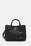 Guess torebka MERIDIAN kolor szary HWSG69 74060