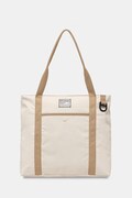 Columbia torebka shopper damska beżowa 2140771