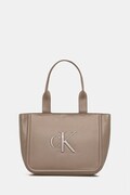 Calvin Klein torebka kolor beżowy LV04F3218G