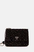 Guess torebka GIULLY kolor multicolor HWLG96 73200