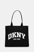 Dkny torebka HADLEE LOGOARCH kolor czarny R51AGJ50