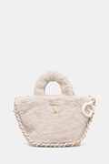 Guess torebka dziecięca kolor beżowy J5BZ26 W3210