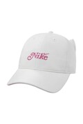 Nike Καπέλο με γείσο παιδικό λευκό 3A3160