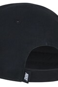 Nike czapka z daszkiem dziecięca bawełniana czarna 8A2902