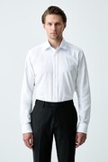 Karl Lagerfeld koszula męska bawełniana biała gładka 563784.605192