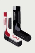 Rossignol podkolanówki ESSENTIAL 2-pack białe RLPMX02
